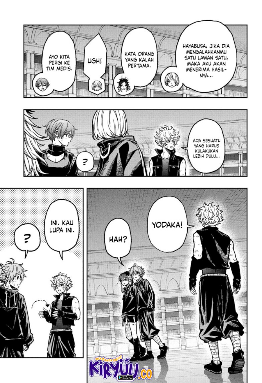Shinobi Undercover chapter 43 halaman 14