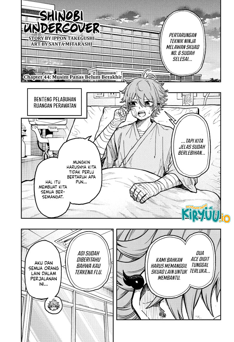 Shinobi Undercover chapter 44 halaman 1