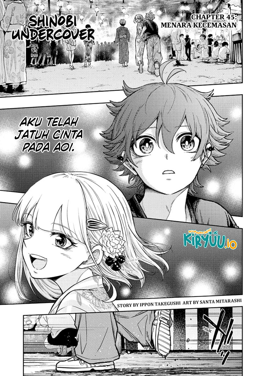 Shinobi Undercover chapter 45 halaman 1