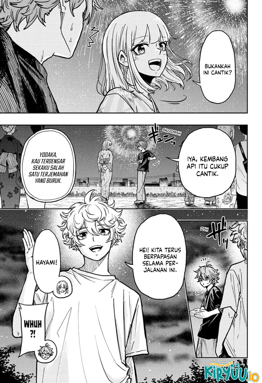 Shinobi Undercover chapter 45 halaman 7
