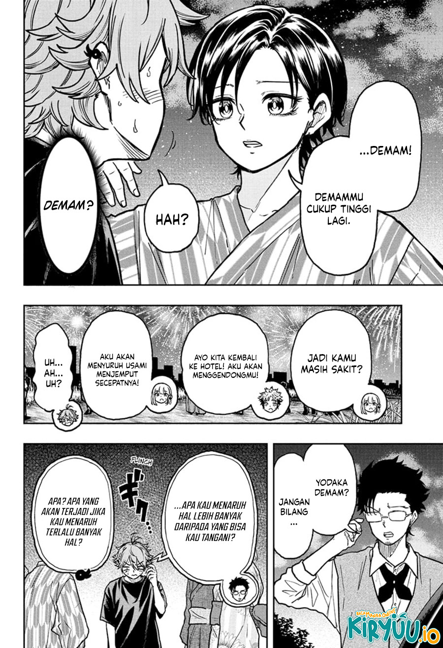 Shinobi Undercover chapter 45 halaman 16