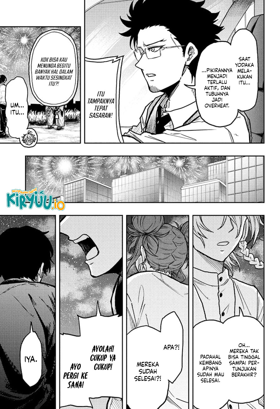 Shinobi Undercover chapter 45 halaman 17