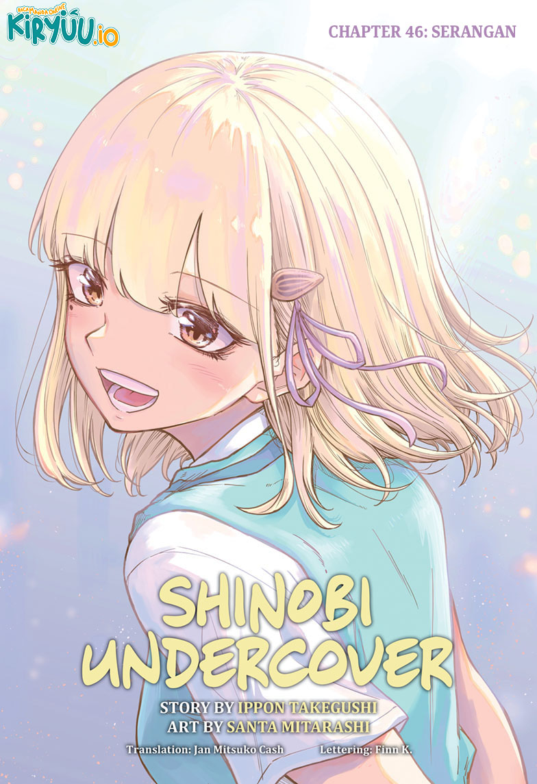 Shinobi Undercover Bab 46 halaman 1