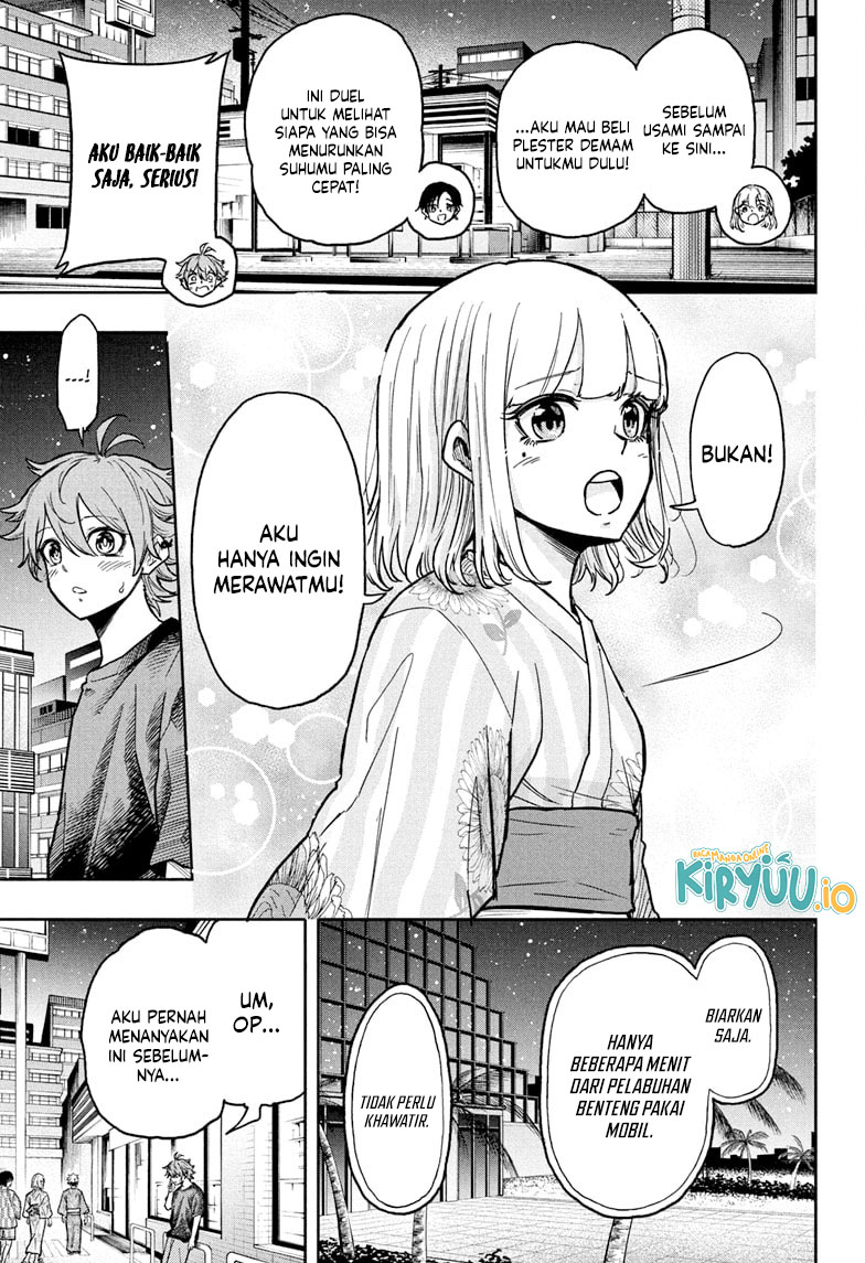Shinobi Undercover Bab 46 halaman 3