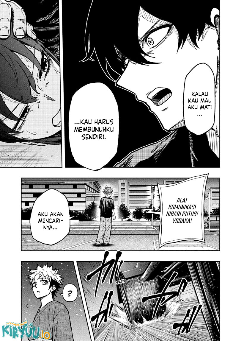 Shinobi Undercover Bab 46 halaman 7