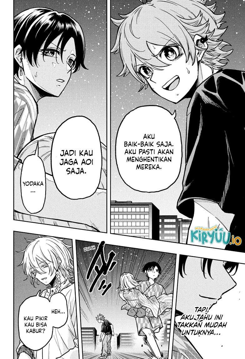 Shinobi Undercover Bab 46 halaman 16
