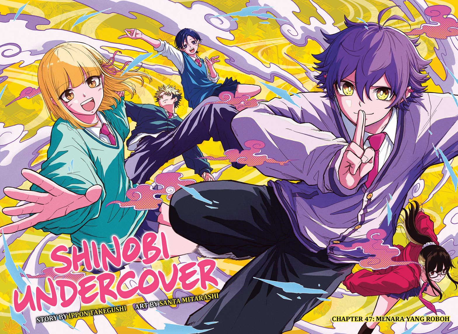 Shinobi Undercover Bab 47 halaman 3