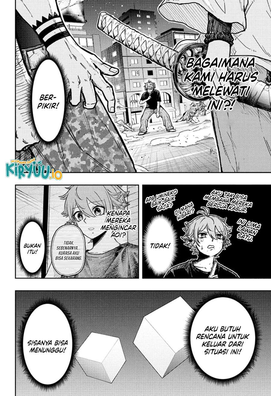 Shinobi Undercover Bab 47 halaman 6