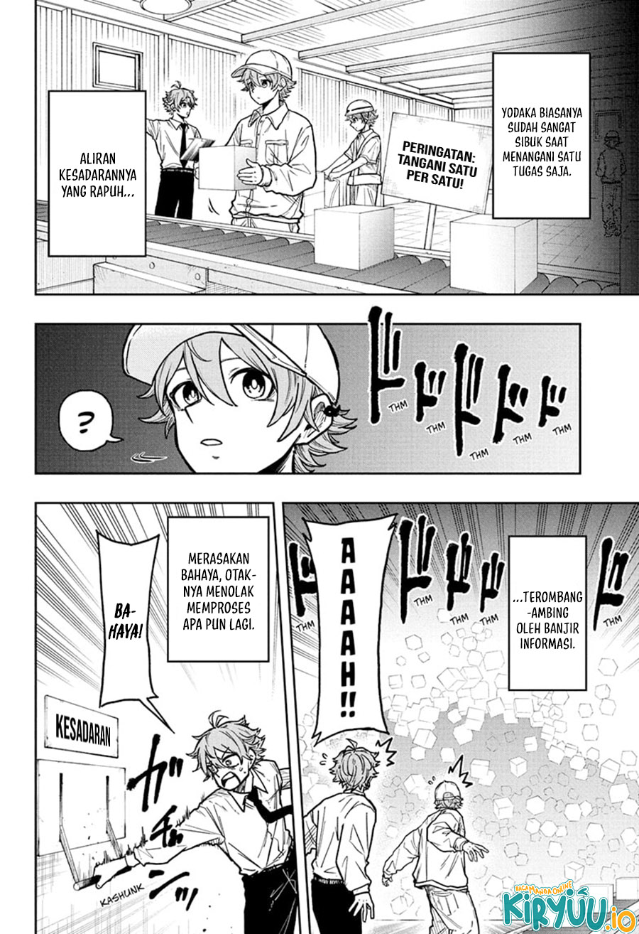Shinobi Undercover Bab 47 halaman 16
