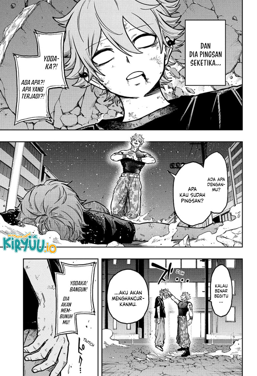 Shinobi Undercover Bab 47 halaman 17
