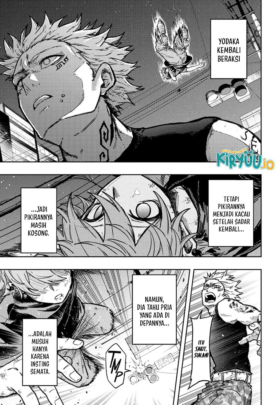 Shinobi Undercover Bab 47 halaman 19