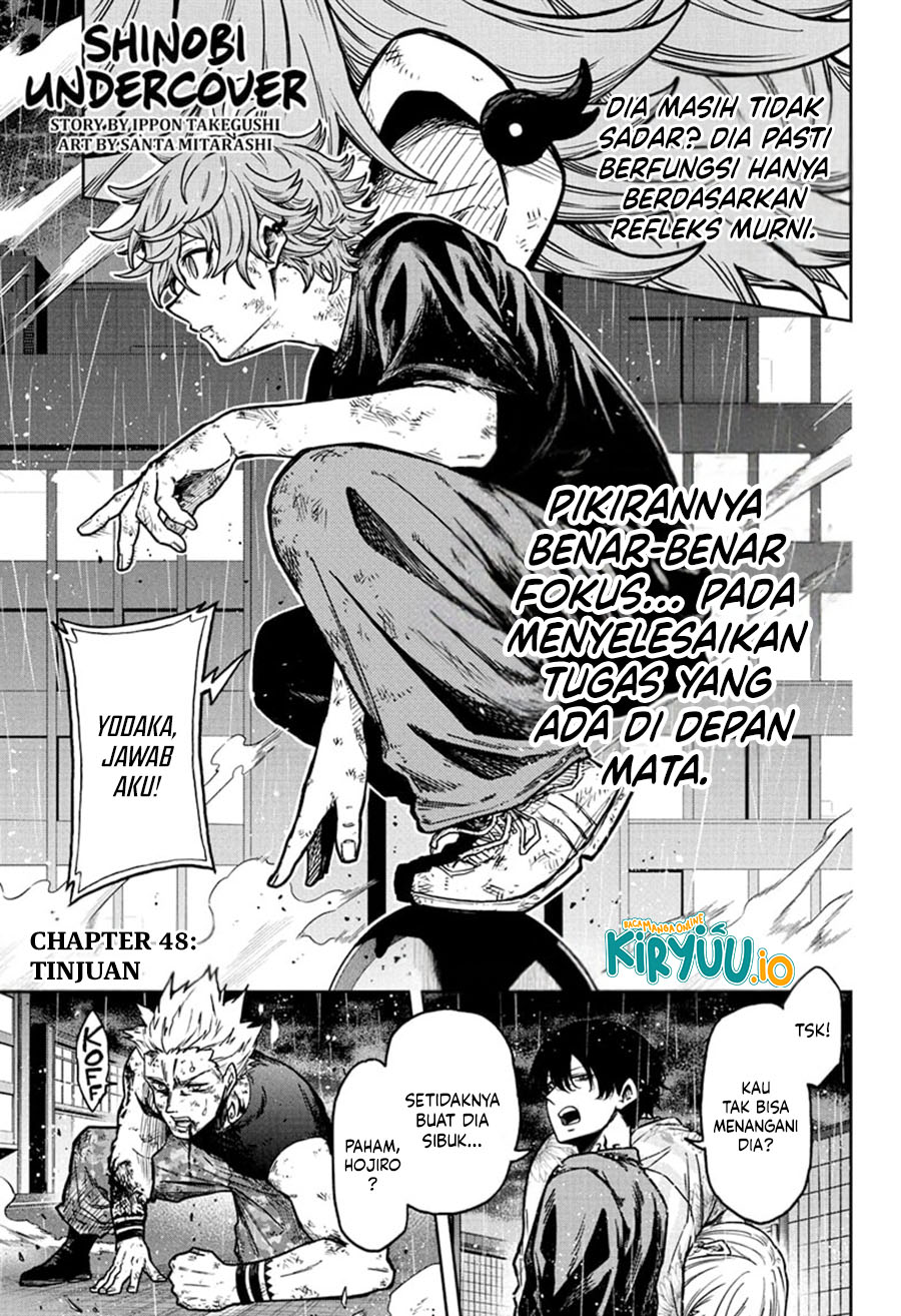 Shinobi Undercover Bab 48 halaman 1