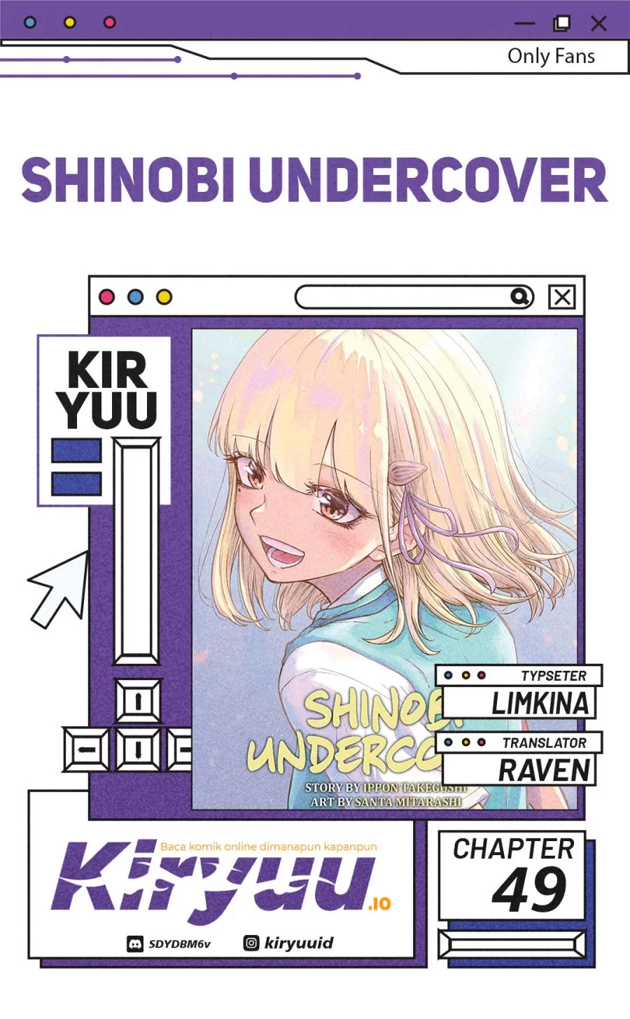 Shinobi Undercover Bab 49 halaman 1