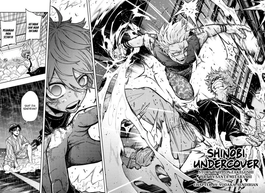 Shinobi Undercover Bab 49 halaman 3