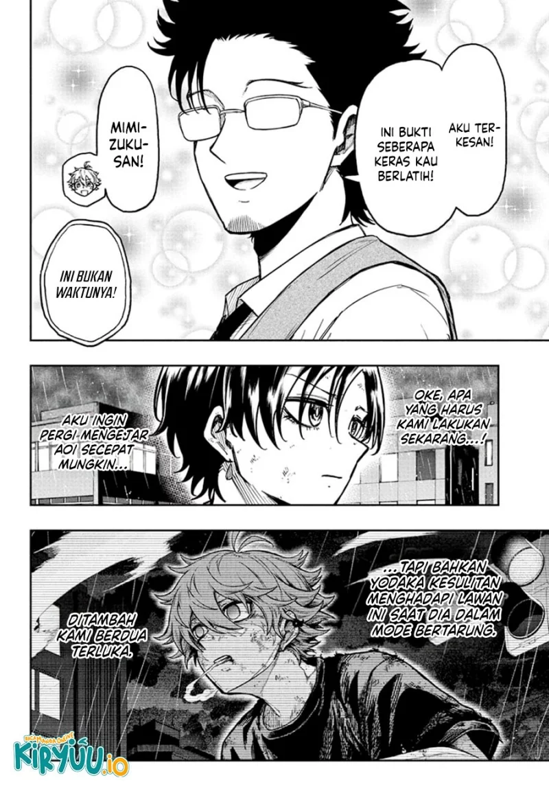 Shinobi Undercover chapter 50 halaman 7