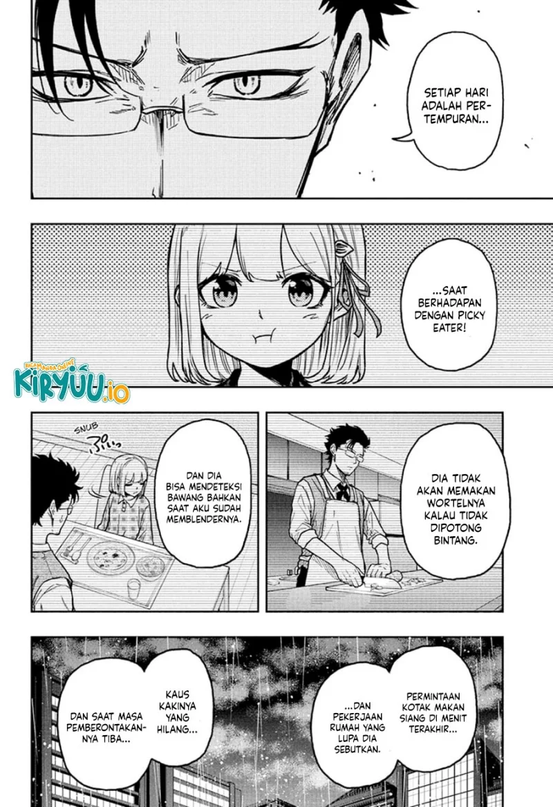 Shinobi Undercover chapter 50 halaman 13