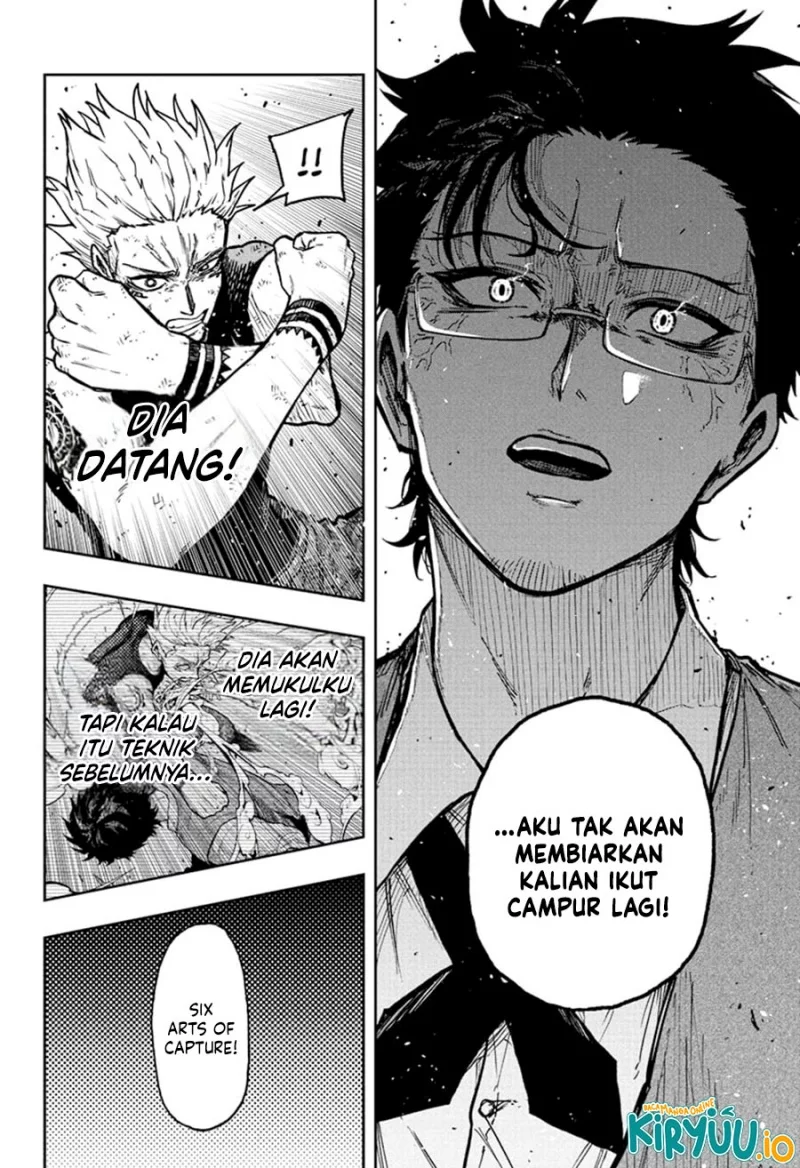 Shinobi Undercover chapter 50 halaman 17