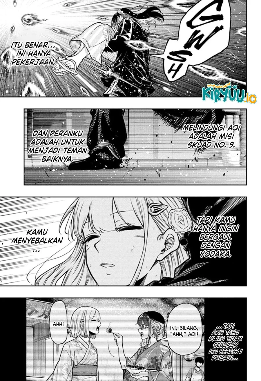 Shinobi Undercover Bab 53 halaman 16