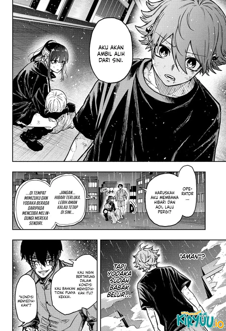 Shinobi Undercover chapter 54 halaman 6