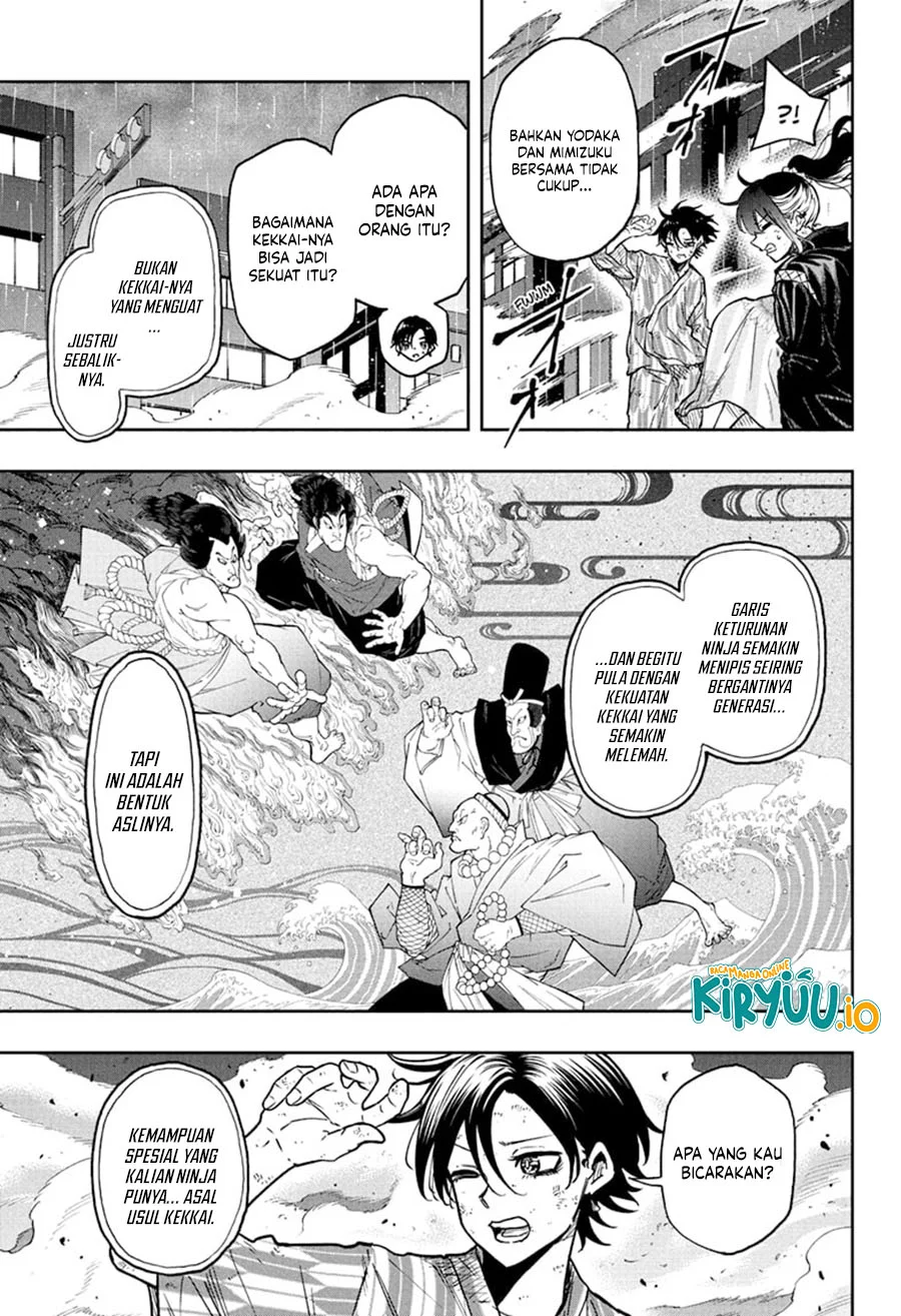 Shinobi Undercover chapter 54 halaman 13