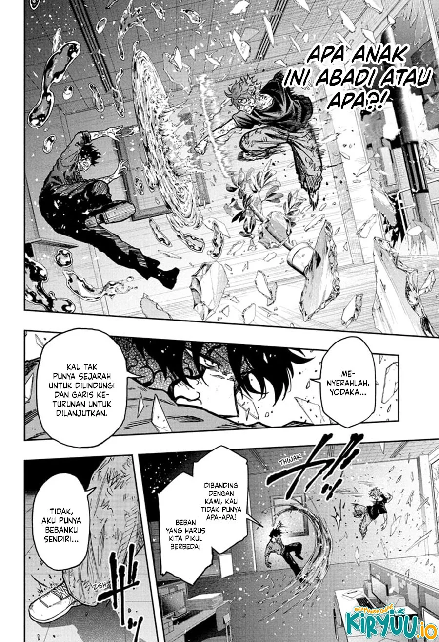 Shinobi Undercover chapter 54 halaman 16