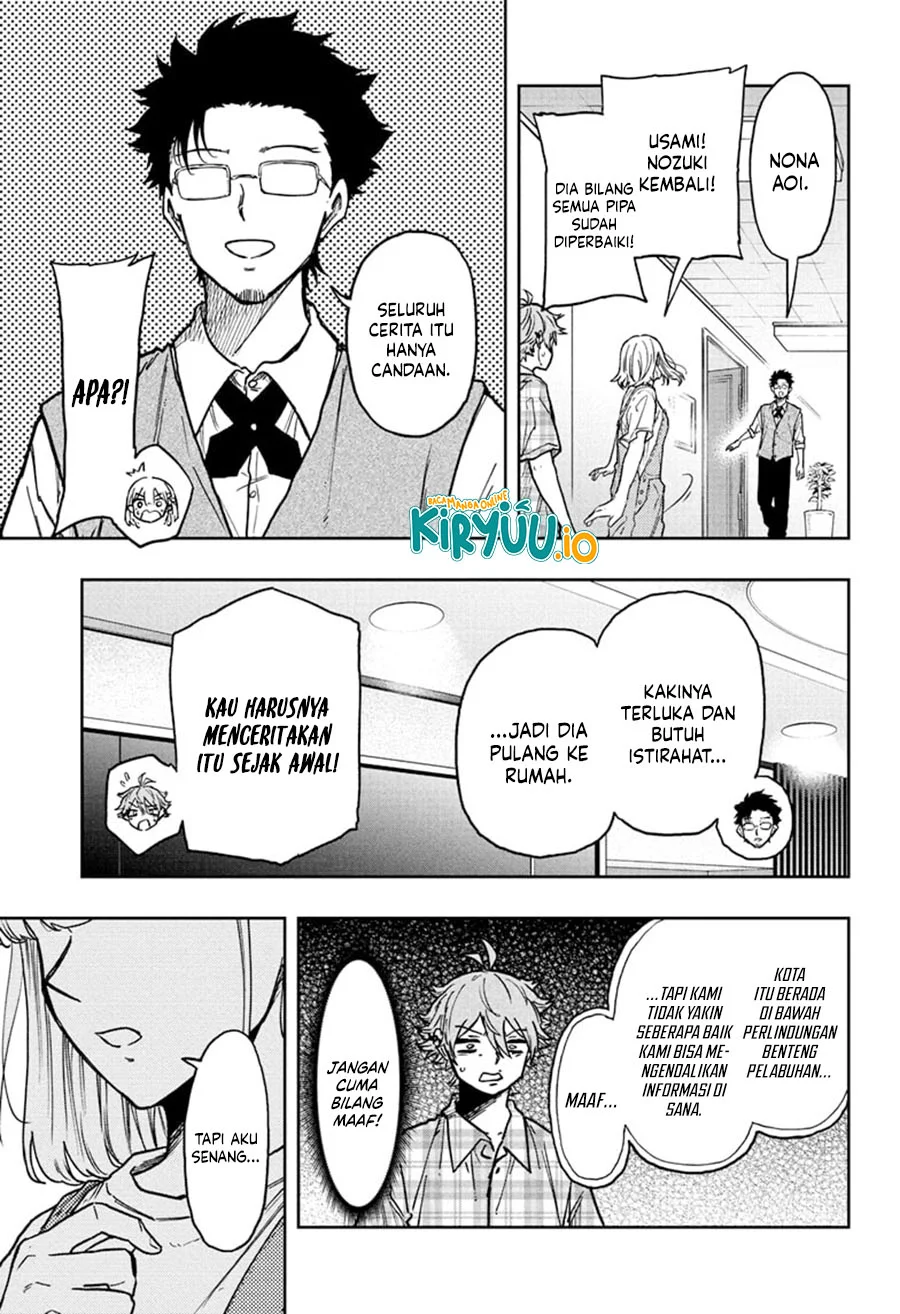 Shinobi Undercover chapter 56 halaman 12
