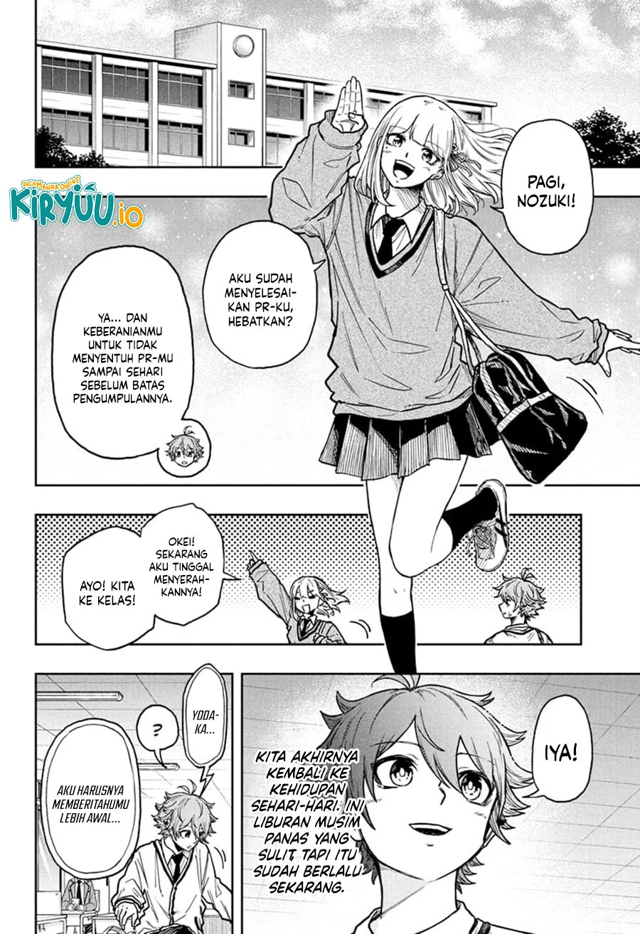 Shinobi Undercover Bab 57 halaman 17