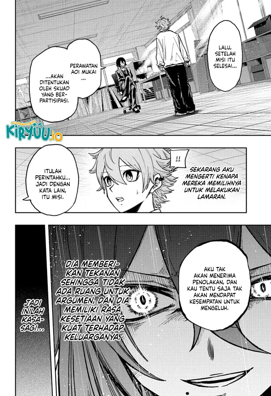 Shinobi Undercover Bab 58 halaman 13
