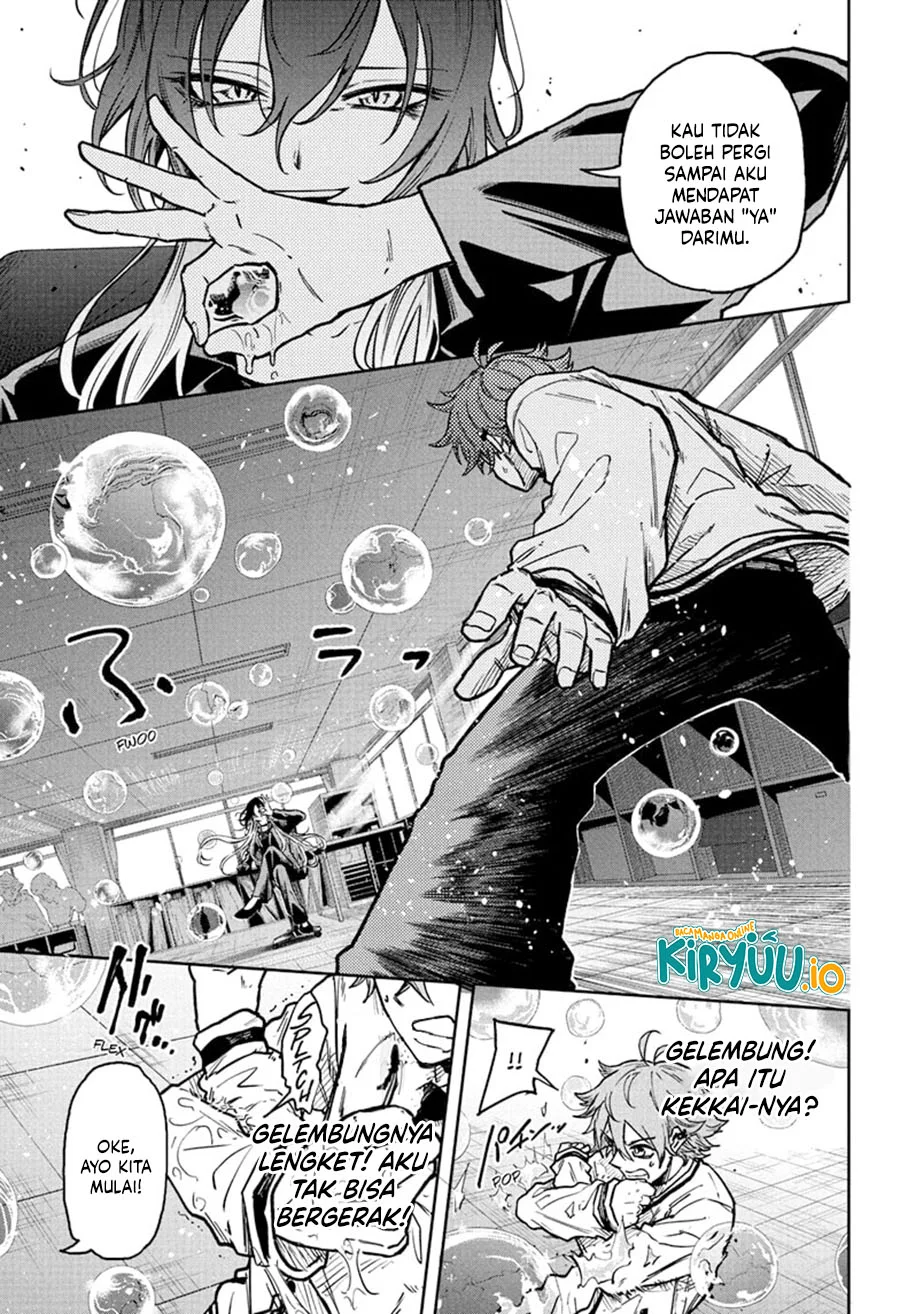 Shinobi Undercover Bab 58 halaman 14