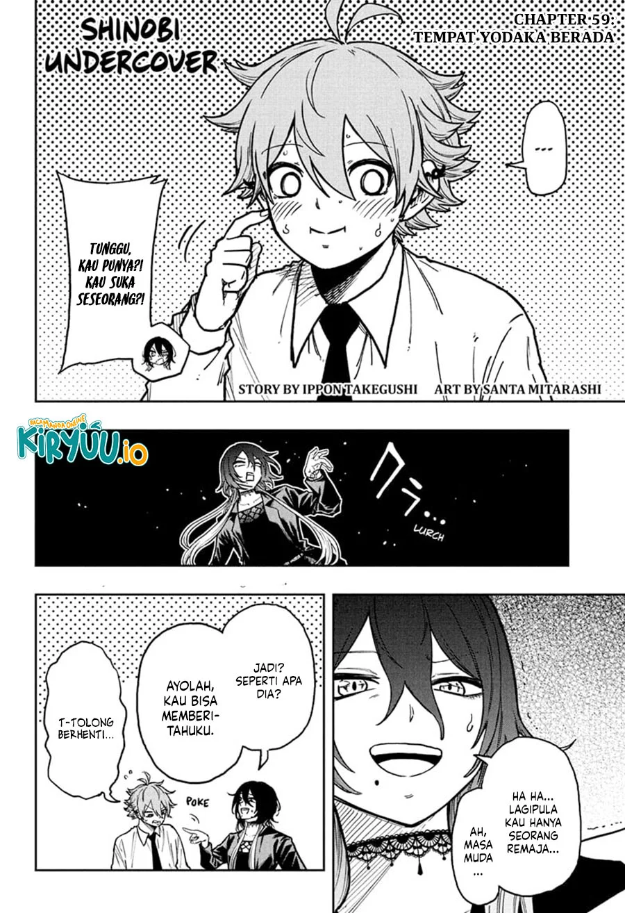 Shinobi Undercover chapter 59 halaman 3