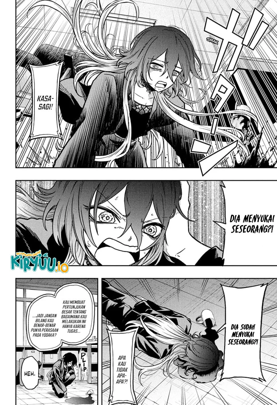 Shinobi Undercover chapter 59 halaman 5