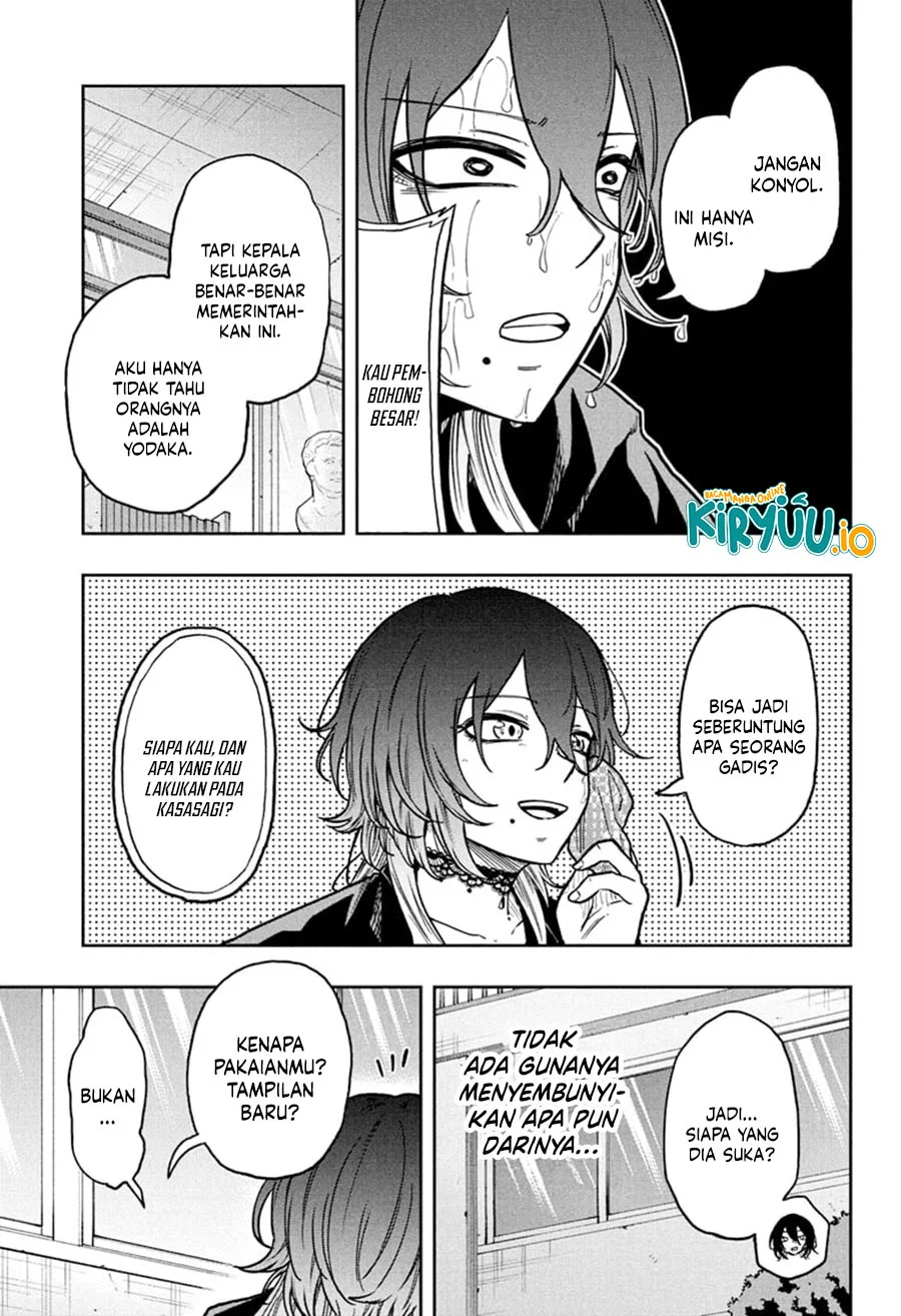 Shinobi Undercover chapter 59 halaman 6
