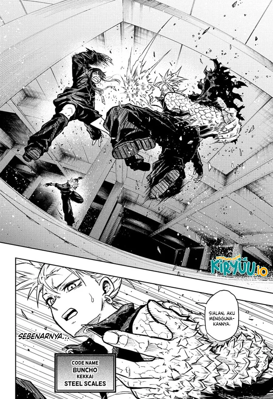 Shinobi Undercover Bab 60 halaman 7