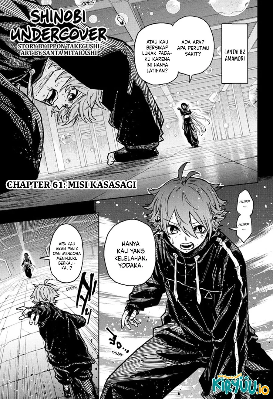 Shinobi Undercover Bab 61 halaman 2