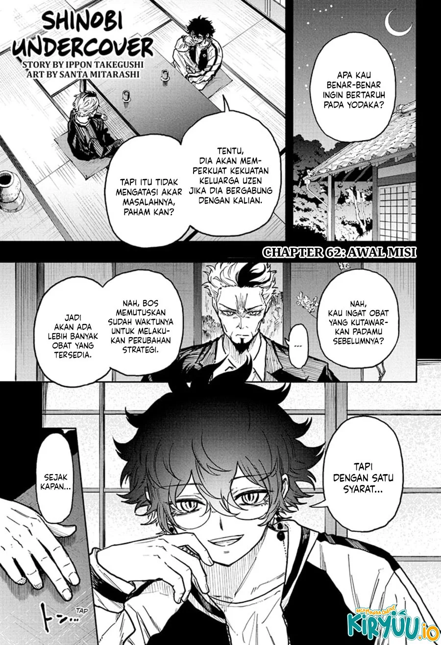 Shinobi Undercover Bab 62 halaman 2