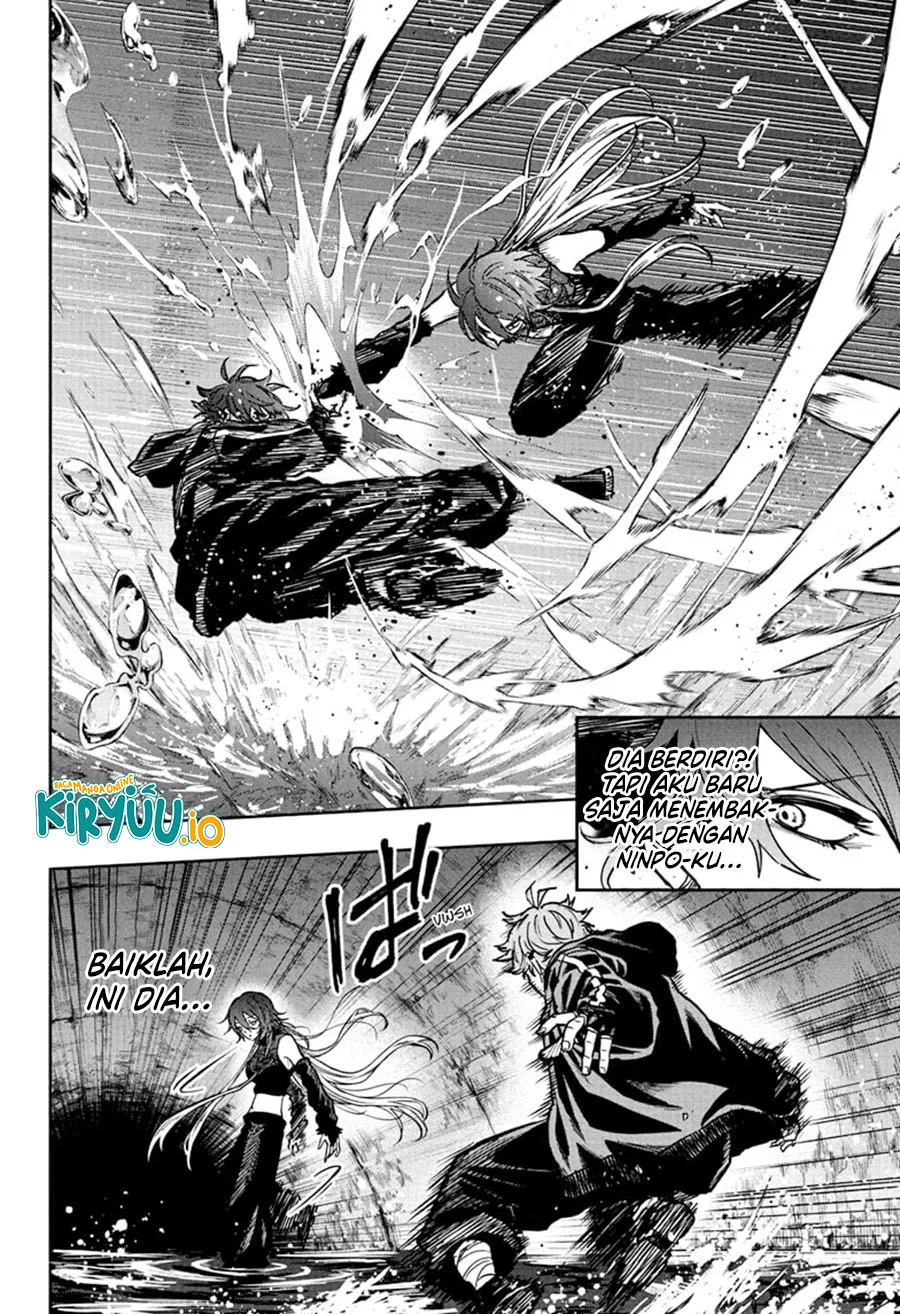Shinobi Undercover chapter 63 halaman 3