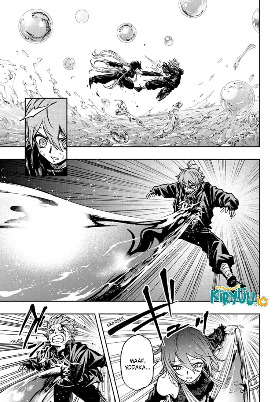 Shinobi Undercover chapter 63 halaman 6