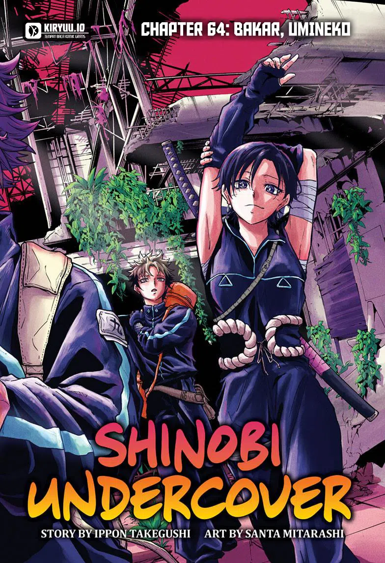 Shinobi Undercover chapter 64 halaman 3