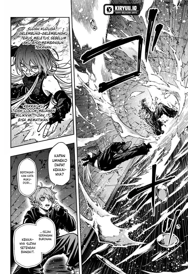 Shinobi Undercover chapter 64 halaman 9