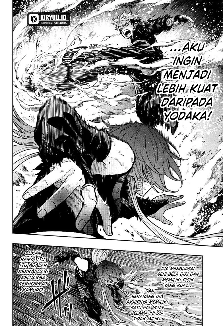 Shinobi Undercover chapter 64 halaman 13