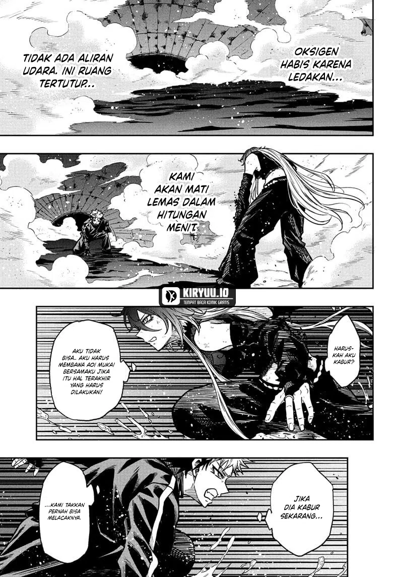 Shinobi Undercover chapter 64 halaman 20