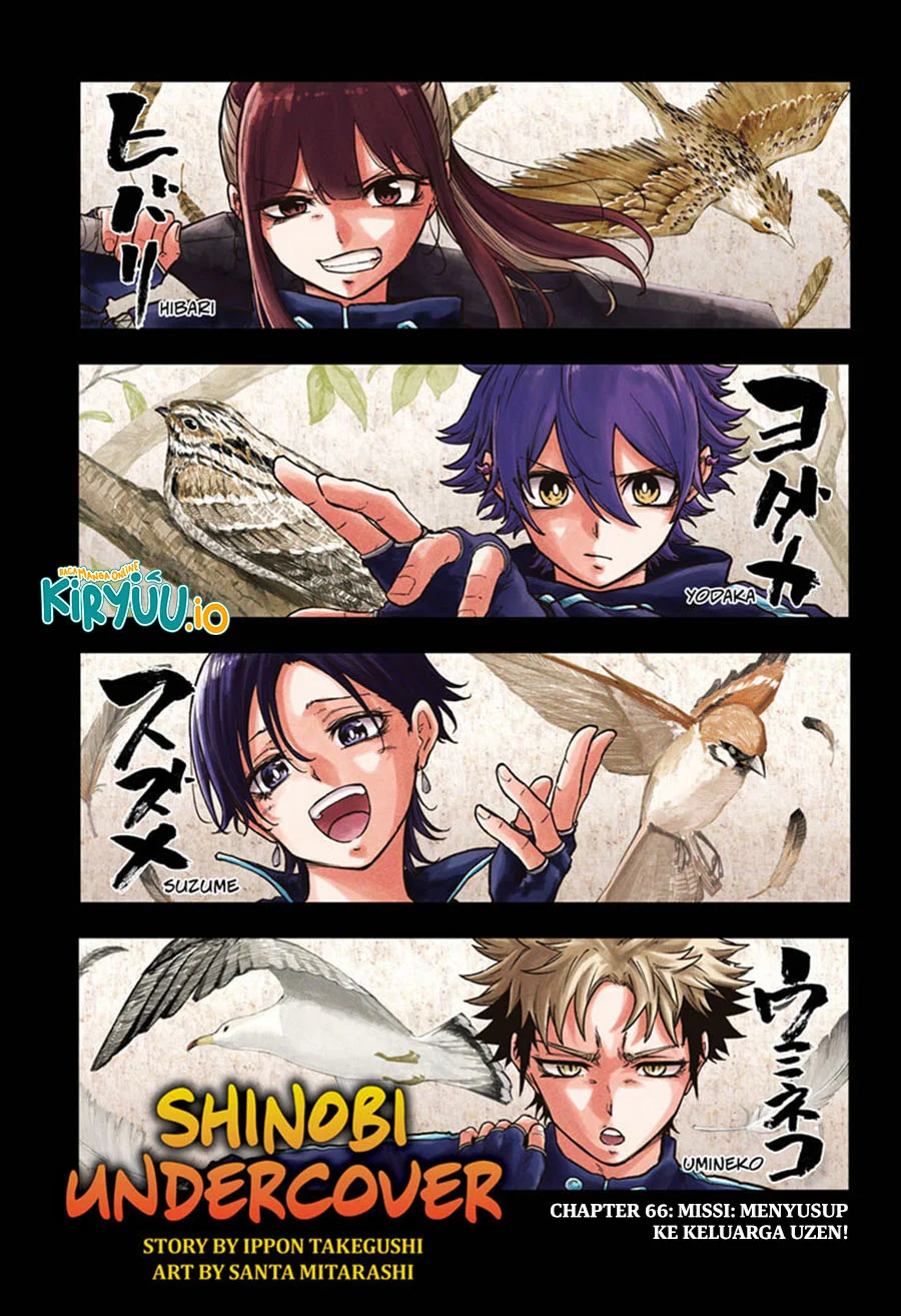 Shinobi Undercover Bab 66 halaman 2