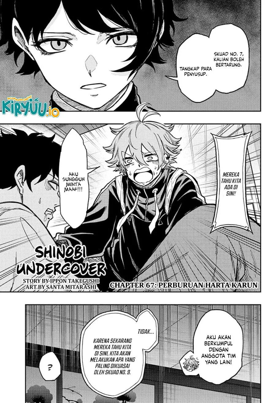 Shinobi Undercover Bab 67 halaman 2