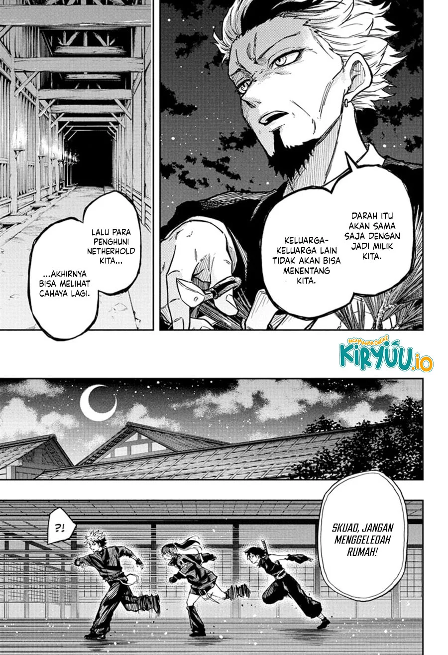 Shinobi Undercover Bab 67 halaman 8