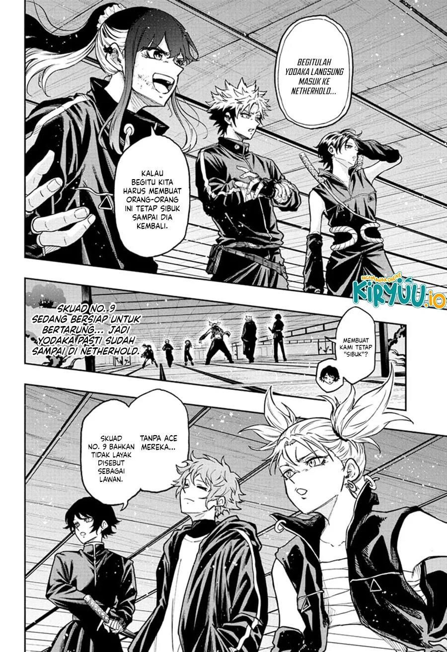Shinobi Undercover chapter 68 halaman 5