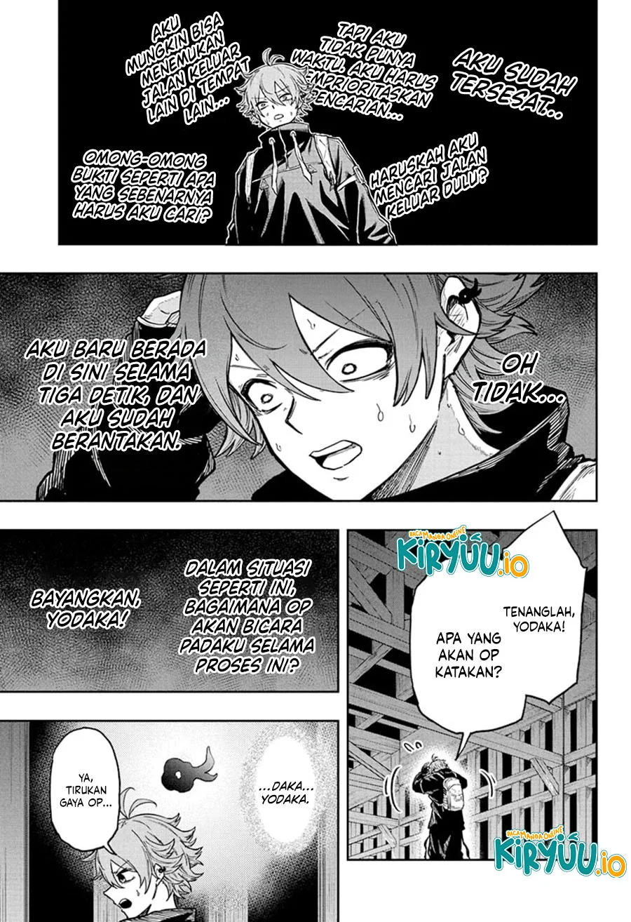 Shinobi Undercover chapter 68 halaman 18