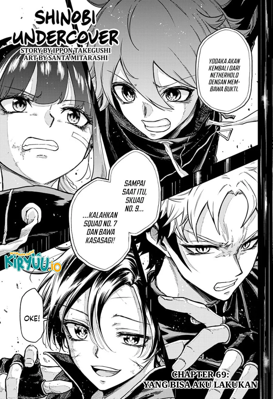 Shinobi Undercover chapter 69 halaman 2
