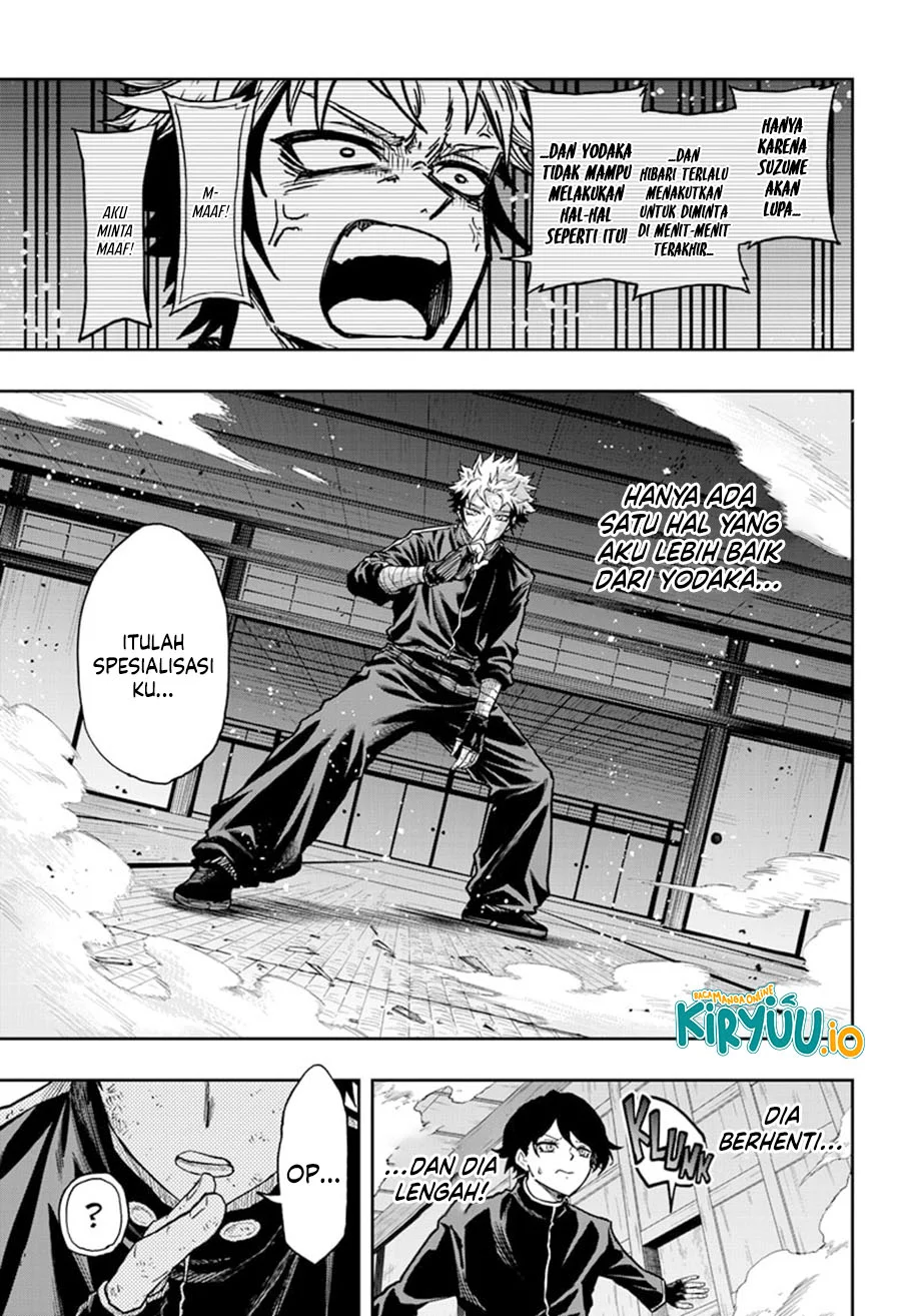 Shinobi Undercover chapter 69 halaman 12