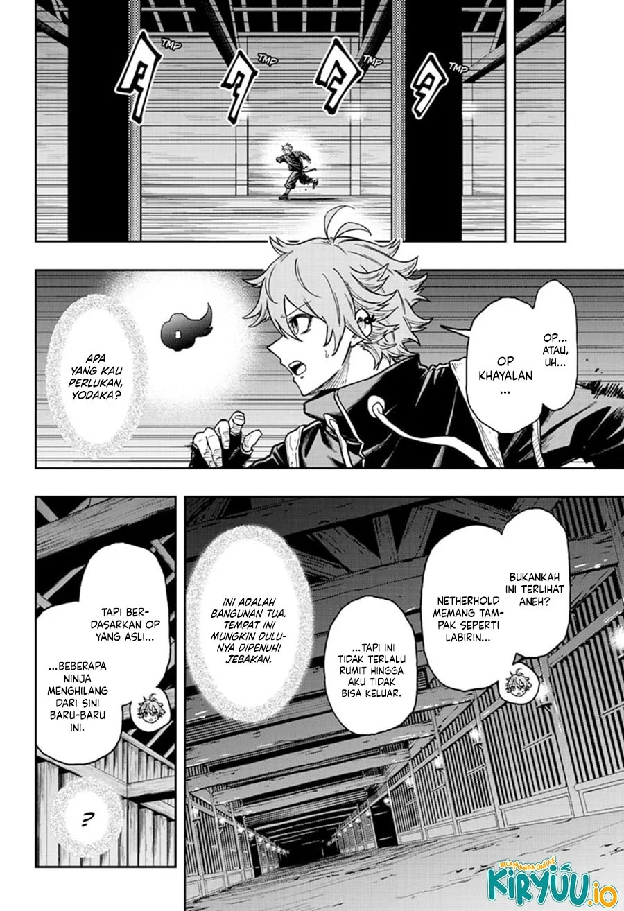 Shinobi Undercover Bab 70 halaman 7
