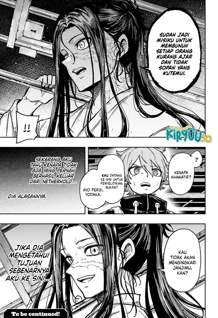 Shinobi Undercover Bab 70 halaman 20